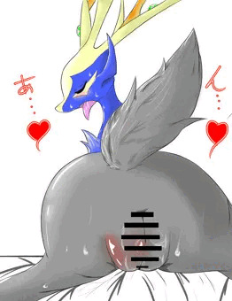 発情