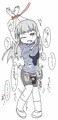 せめせめ。