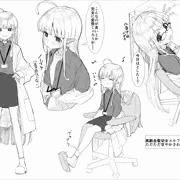 高齢金髪幼女エルフ先生に甘やかされたい