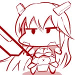 飯田ばなん