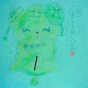 アナログ過去作品集８　メロリーナ