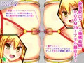 絶頂脱出ゲーム「機械姦編」～総集編6～