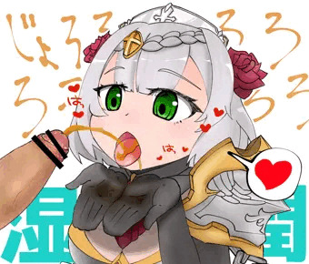 ご奉仕系メイド便女