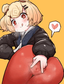 グム