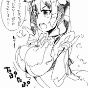ヘスティアズリ