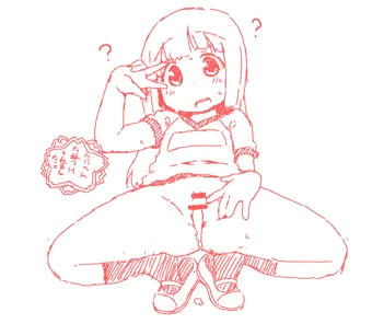 たいへんたねつけされました。