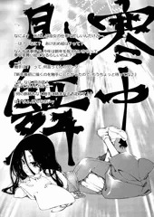2019。