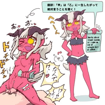 契約書はよく確認しよう(作った側も)