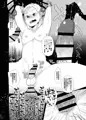 【C91】モブ夜久新刊