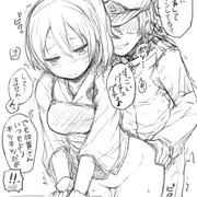 加賀さん
