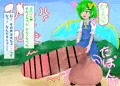 ふたなりちんぽで丸呑み幻想郷
