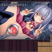 ４月９日は子宮の日（１日遅れ）