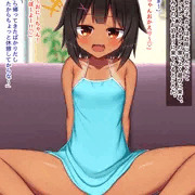いとこの女の子にお仕置きプレイ
