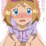 どうぞ続けてください