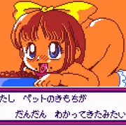 ぼくらはみんないきている