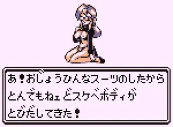 ただしカンナにはいくら乳を盛ってもよいものとする