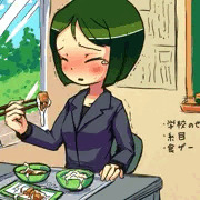 上のやつ