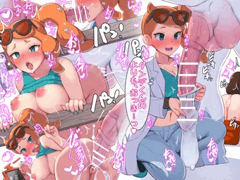 ソニア博士の研究レポート♥