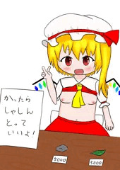 いべんとみてるだけでたのしかった