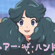 ヘアー・ザ・ハンド