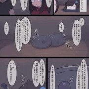 なんか異世界ハーレムっぽい話６