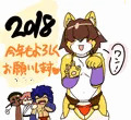 描き初め