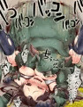盗人ちゃん