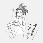 写真撮影