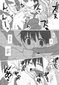 おっぱい男子が何の脈絡もなく触手に襲われる妄想