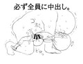 【告知】新作ロリRPG出ました！