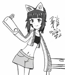 QT‘