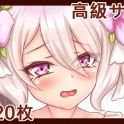 野外フェラで口内射精❤