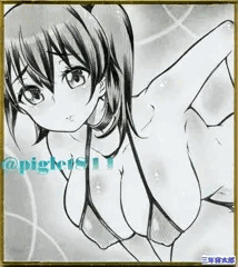 加賀ビキニ