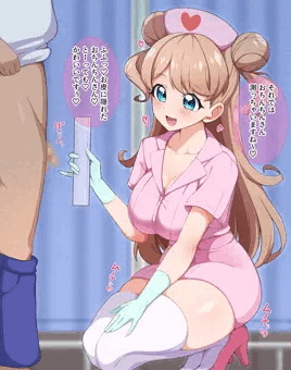 金森まりあナース　チンポ測定