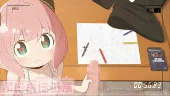 フォージャーの家で入手した謎のビデオ３