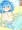 にんぎょ