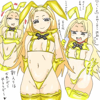 ラビット長