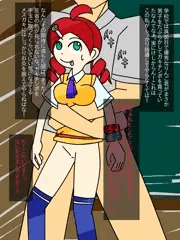 指導されちゃうりんごちゃん