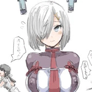 叢雲改二服浜風