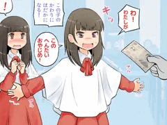 千円あげると５
