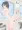 落書きGIFアニメ