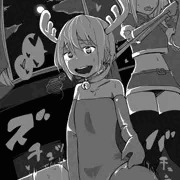 夜這いサンタ