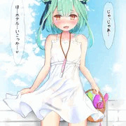 るしあと夏の孕ませデート♡