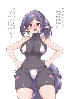 ちゃんと(？)着てくれたケモ耳娘ちゃん