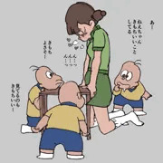 角オナよしこ