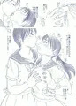 なりか×なりあ