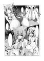 最近お燐が冷たい気がする