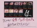 ウィンタードッピュン