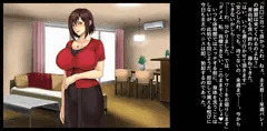 女の子が顔を赤らめてシャワー室で出すものといえば！？の体験談＆人妻のお誘いCG。