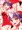 はいてないねこ娘